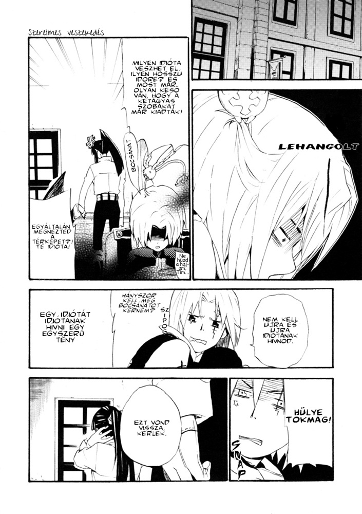 D.Gray-Man - Mugen (Doujinshi) Vol. 1 Ch. 1 第11页