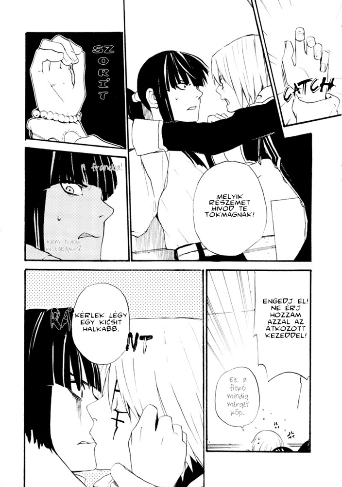 D.Gray-Man - Mugen (Doujinshi) Vol. 1 Ch. 1 第12页