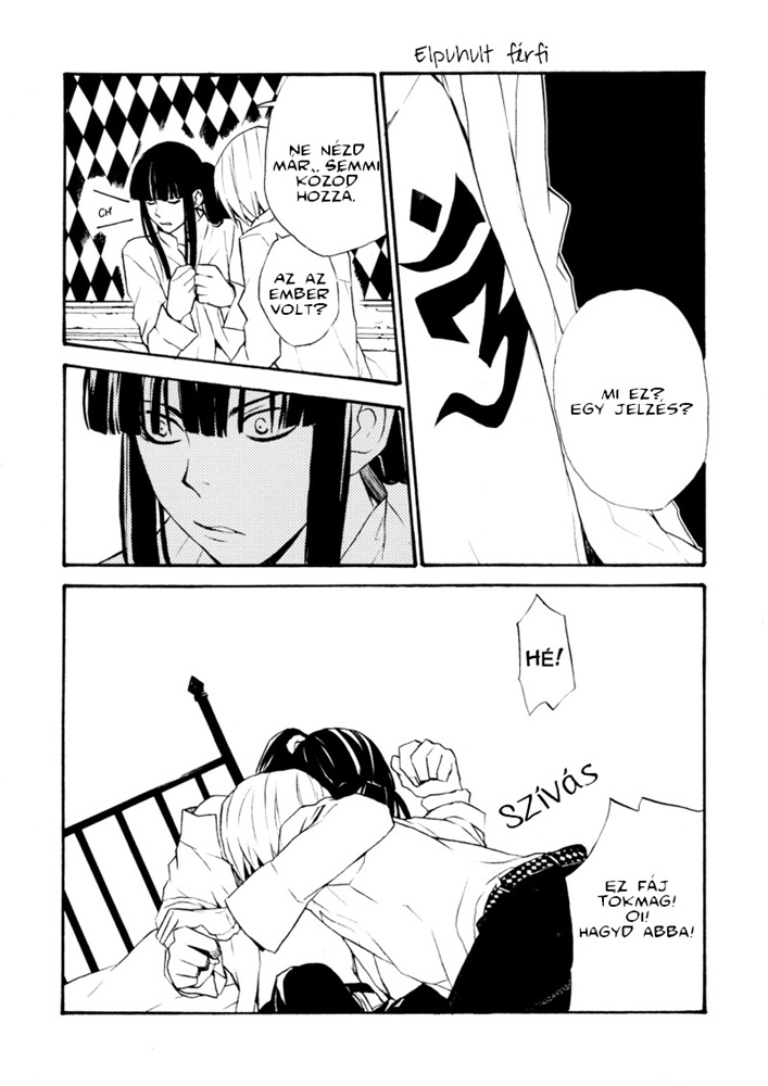 D.Gray-Man - Mugen (Doujinshi) Vol. 1 Ch. 1 第14页
