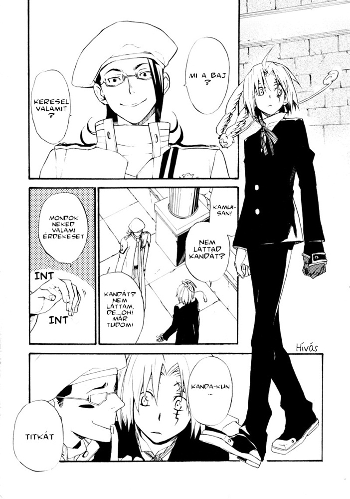 D.Gray-Man - Mugen (Doujinshi) 第3页