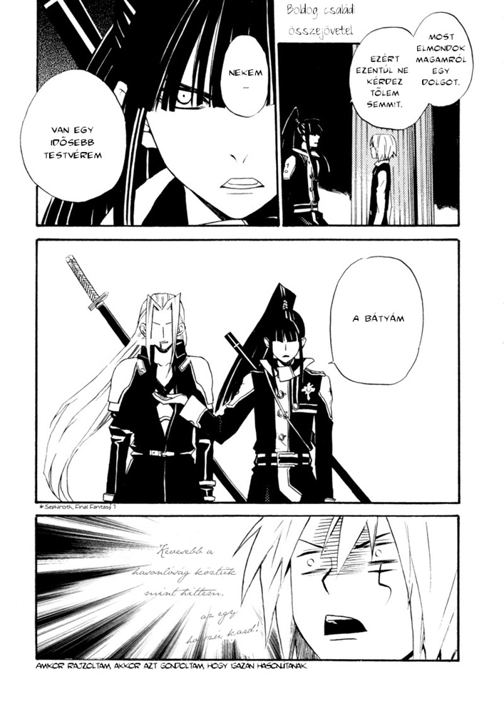 D.Gray-Man - Mugen (Doujinshi) 第6页