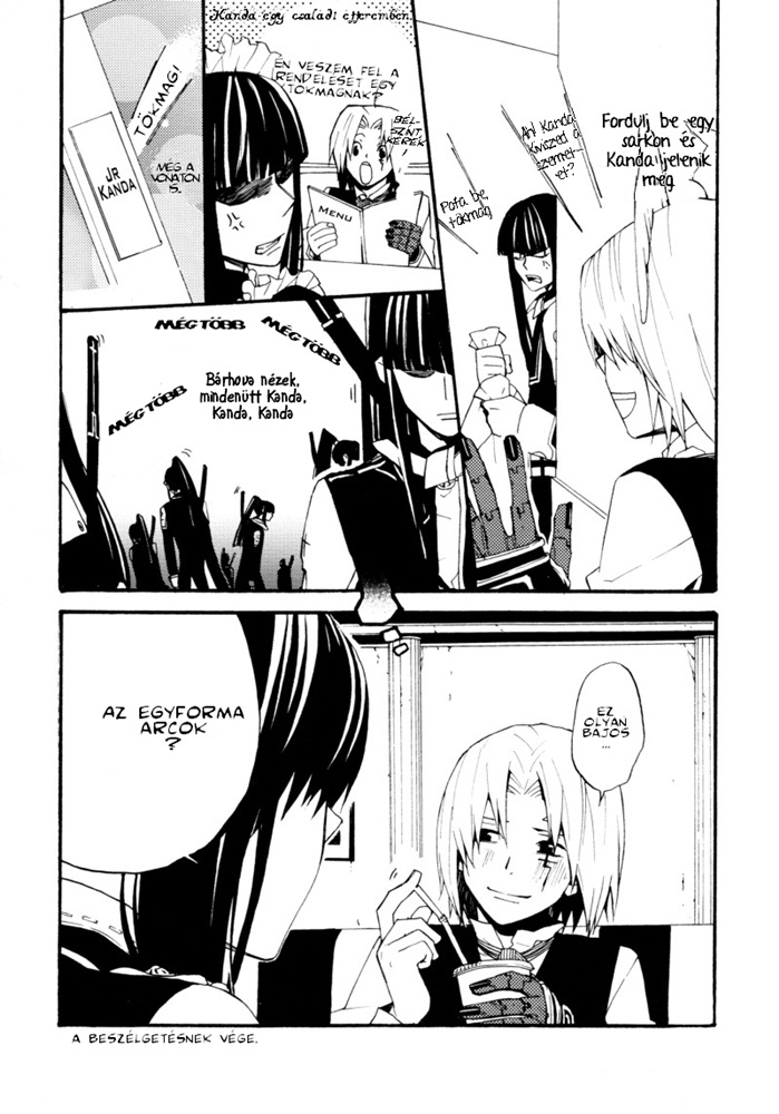D.Gray-Man - Mugen (Doujinshi) Vol. 1 Ch. 1 第10页