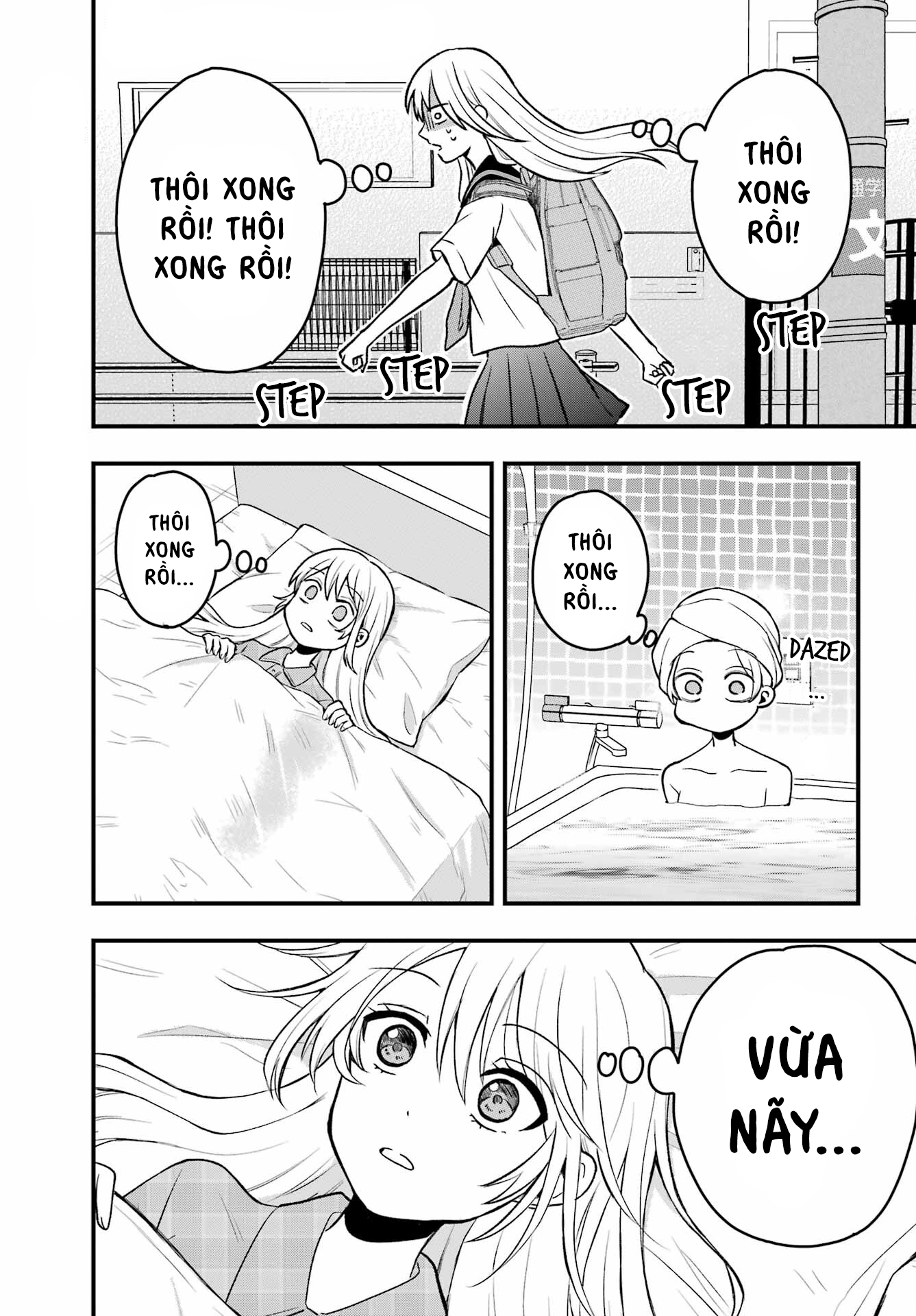 Takamori-kun o Damarasetai!! Vol. 1 Ch. 3 第1页