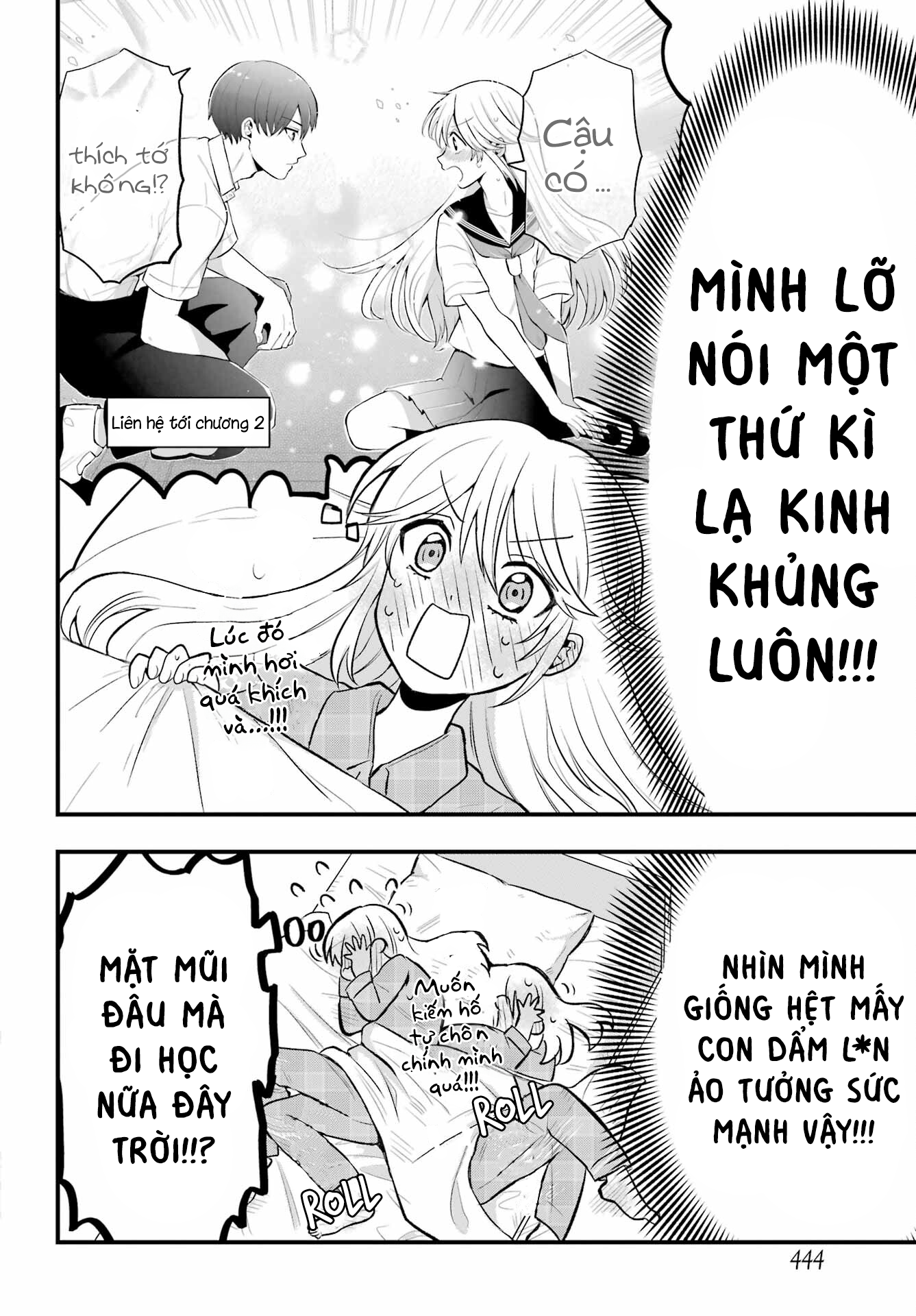 Takamori-kun o Damarasetai!! Vol. 1 Ch. 3 第2页