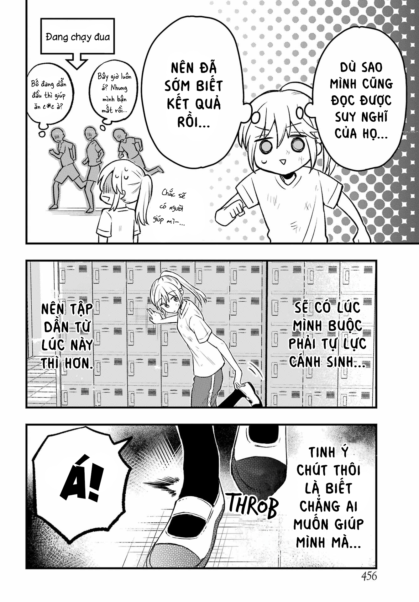 Takamori-kun o Damarasetai!! Vol. 1 Ch. 3 第14页