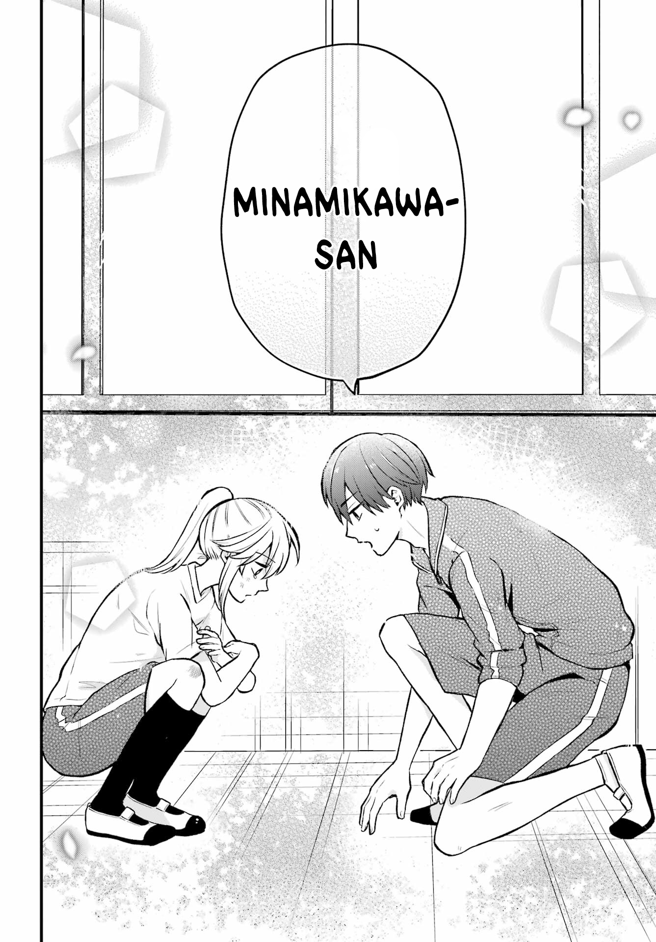 Takamori-kun o Damarasetai!! Vol. 1 Ch. 3 第16页