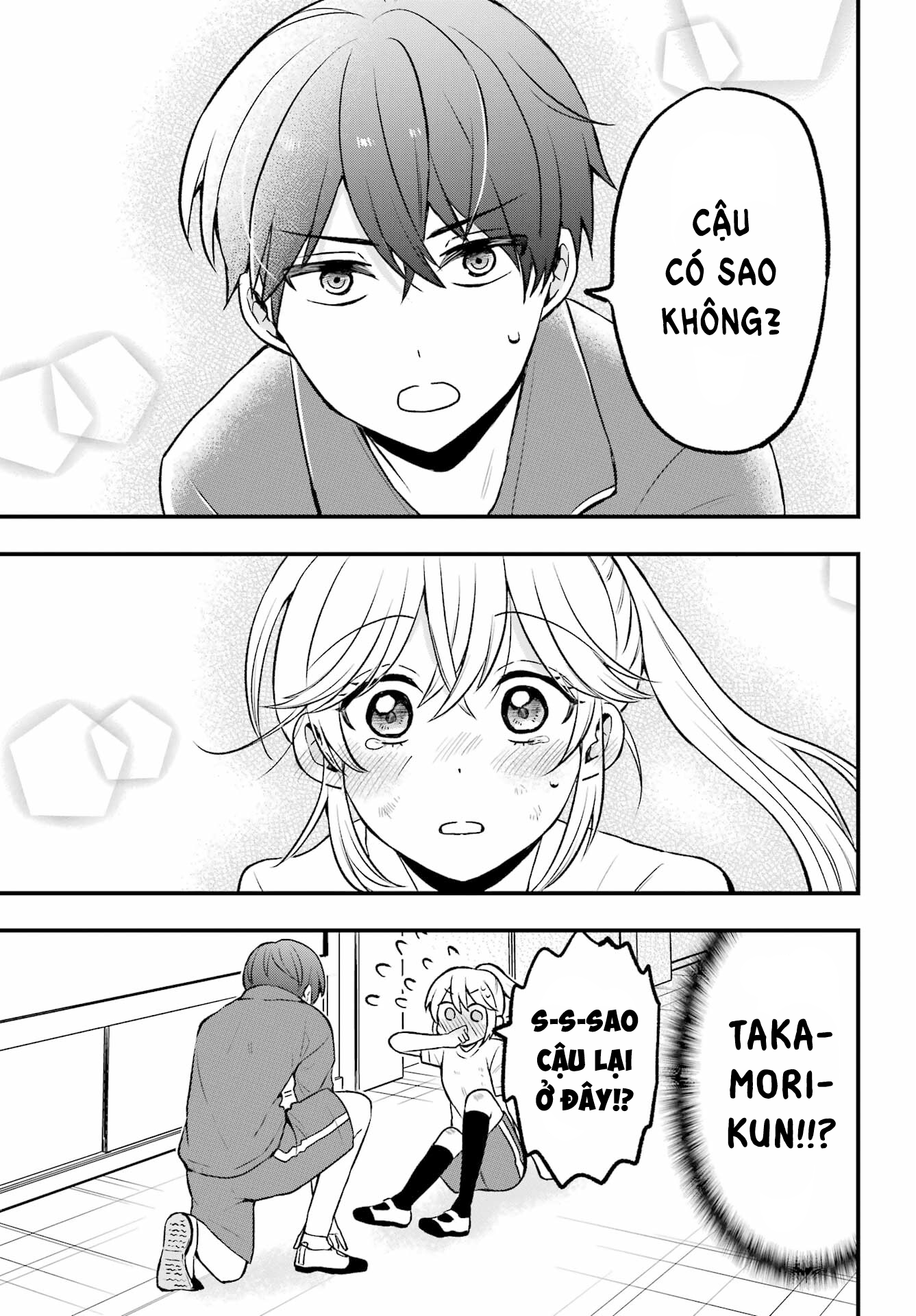 Takamori-kun o Damarasetai!! Vol. 1 Ch. 3 第17页