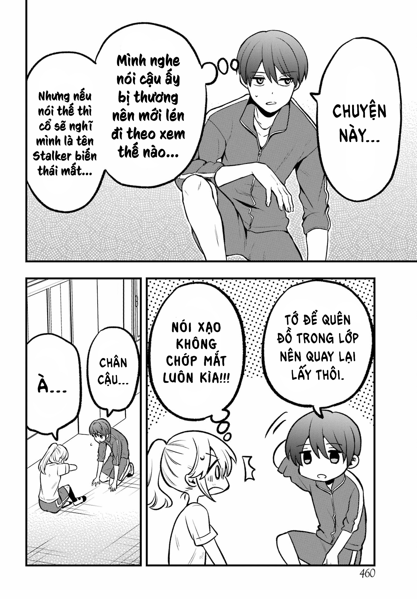 Takamori-kun o Damarasetai!! Vol. 1 Ch. 3 第18页