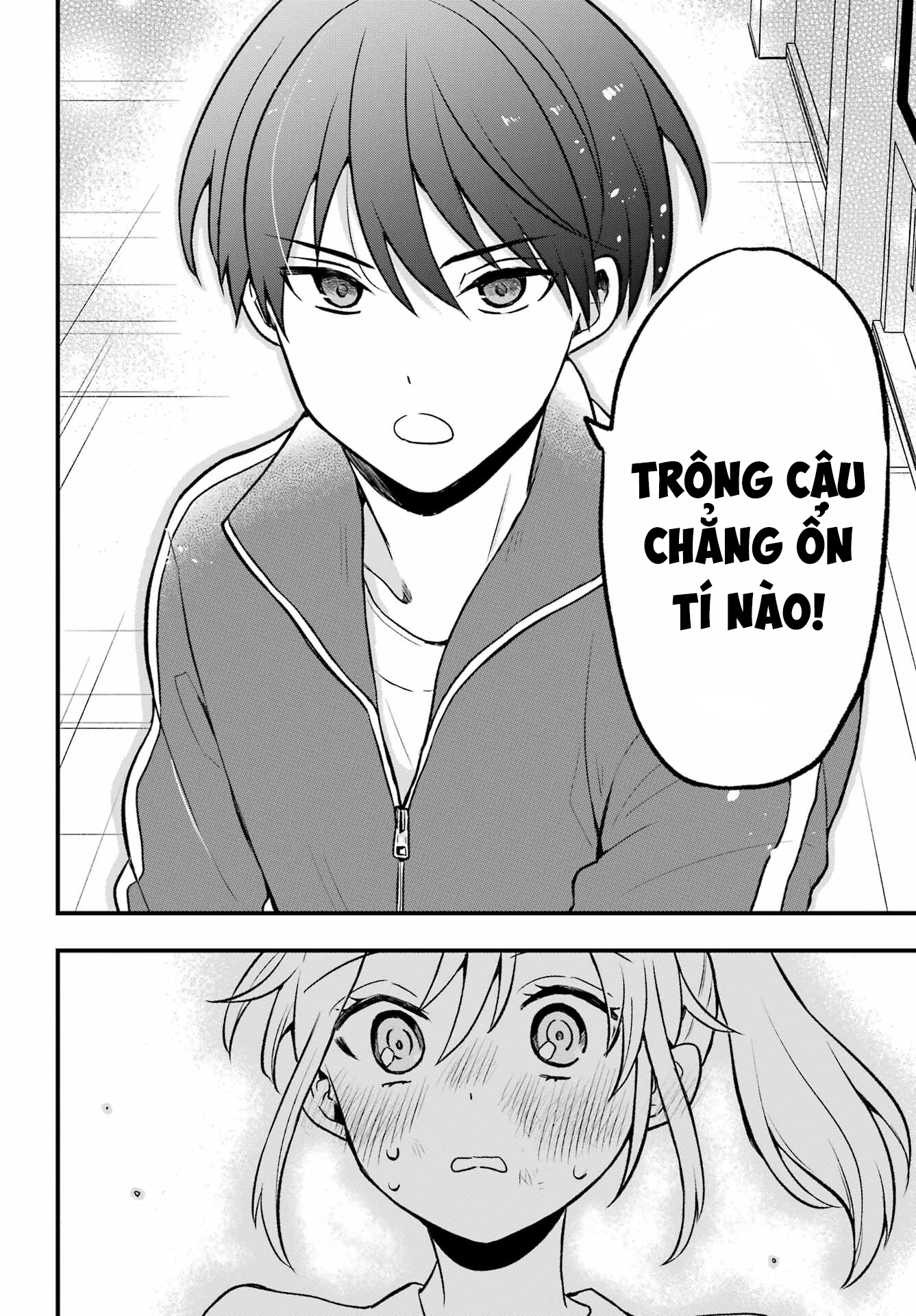 Takamori-kun o Damarasetai!! Vol. 1 Ch. 3 第20页