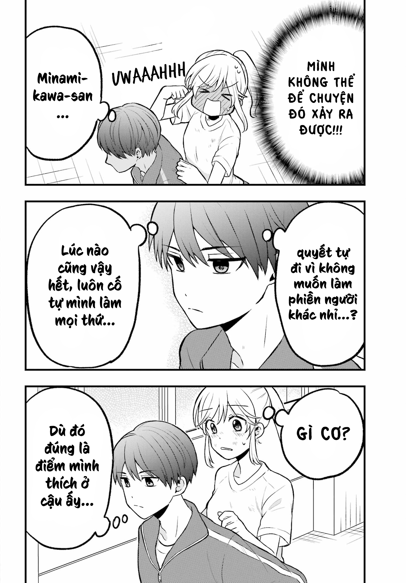 Takamori-kun o Damarasetai!! Vol. 1 Ch. 3 第24页