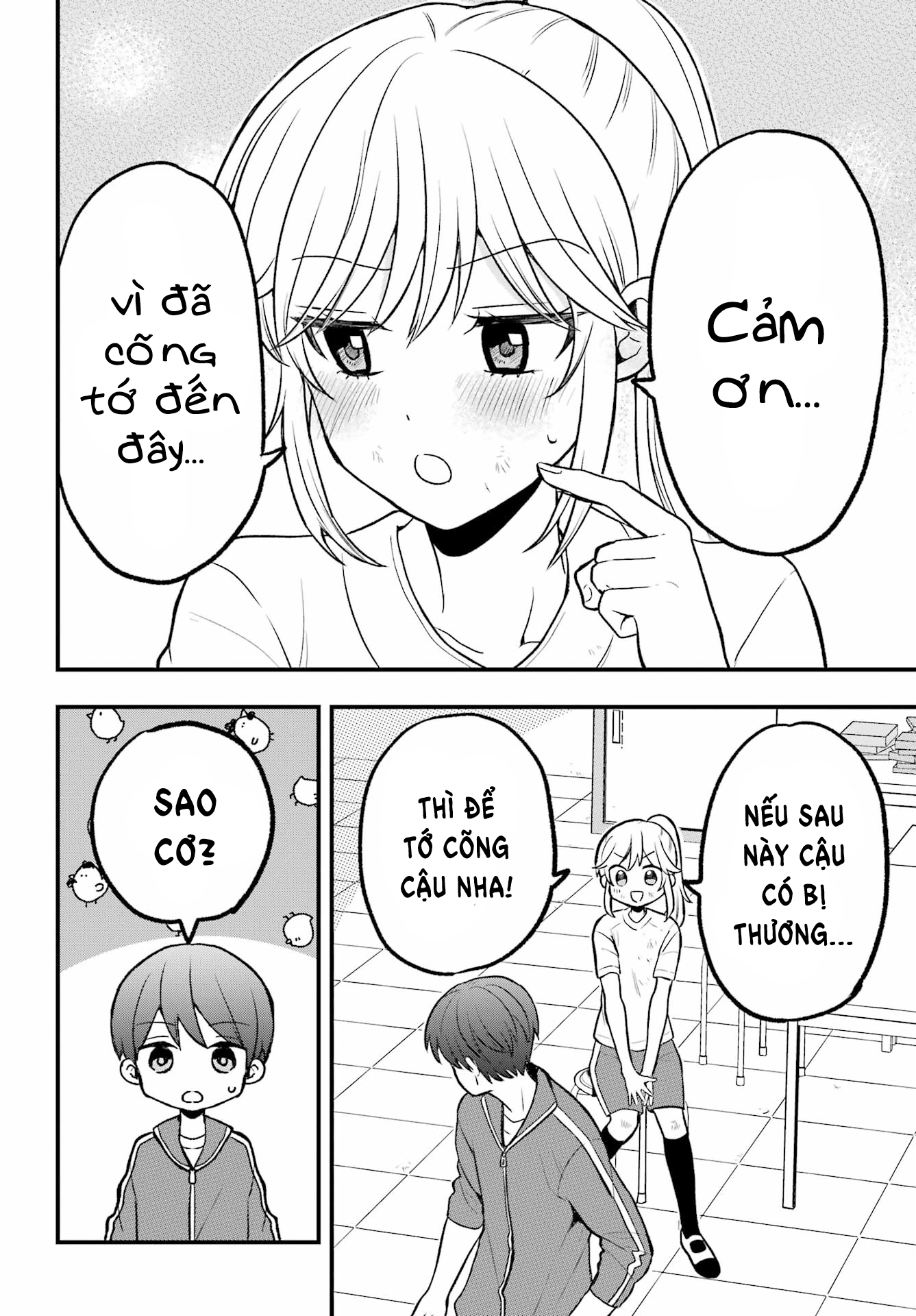 Takamori-kun o Damarasetai!! Vol. 1 Ch. 3 第28页
