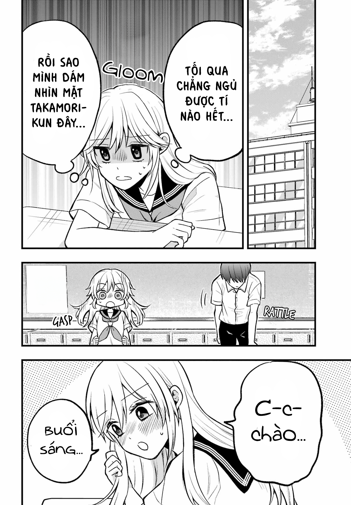 Takamori-kun o Damarasetai!! Vol. 1 Ch. 3 第4页