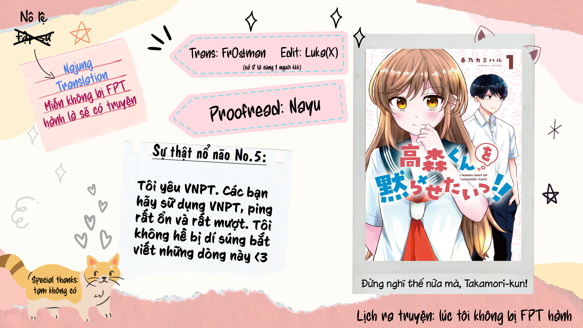 Takamori-kun o Damarasetai!! Vol. 1 Ch. 3 第31页