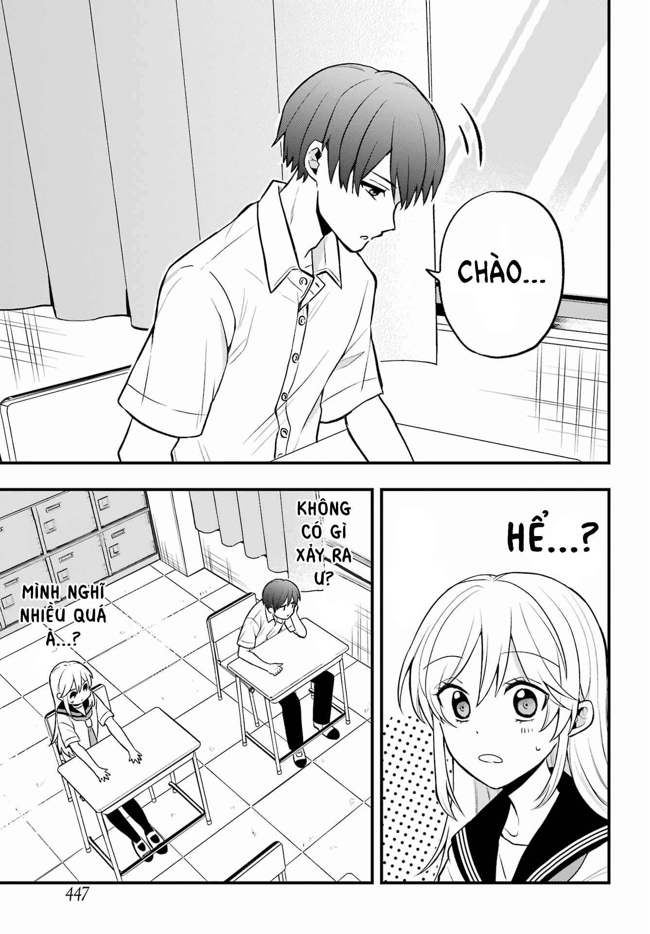Takamori-kun o Damarasetai!! Vol. 1 Ch. 3 第5页