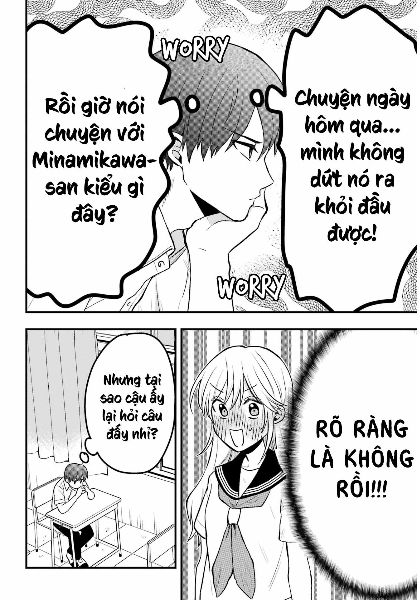 Takamori-kun o Damarasetai!! Vol. 1 Ch. 3 第6页
