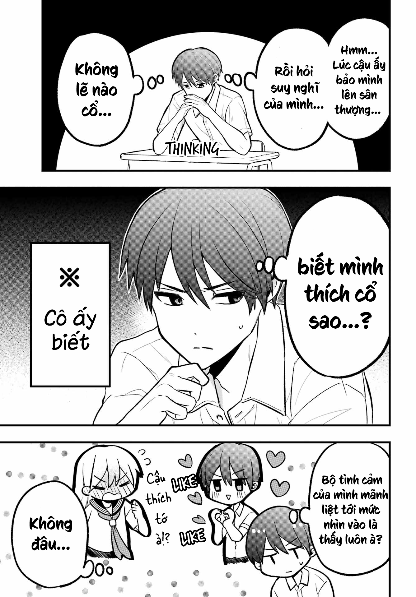 Takamori-kun o Damarasetai!! Vol. 1 Ch. 3 第7页
