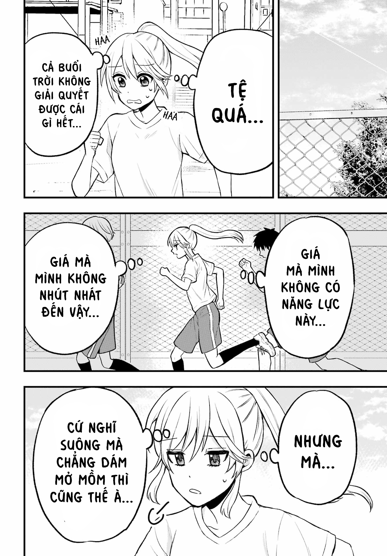 Takamori-kun o Damarasetai!! Vol. 1 Ch. 3 第10页