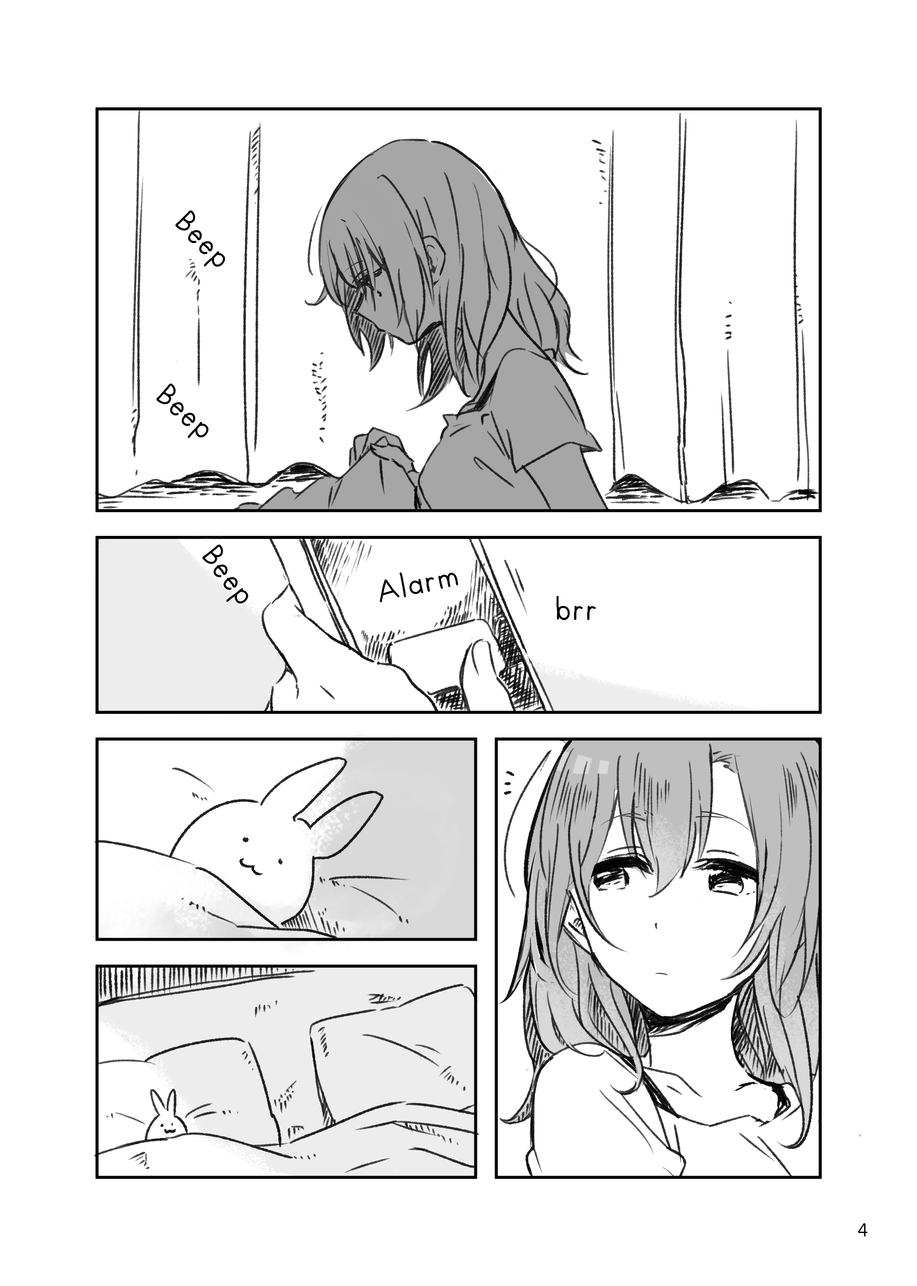 Love Live! - 1+1 (Doujinshi) 第3页
