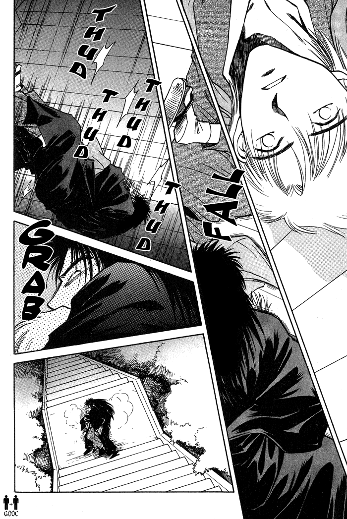 HItodenashi no Koi Vol. 1 Ch. 3 第35页