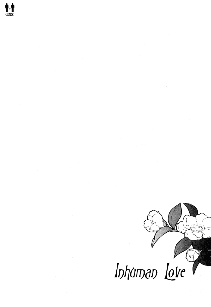 HItodenashi no Koi Vol. 1 Ch. 3 第5页