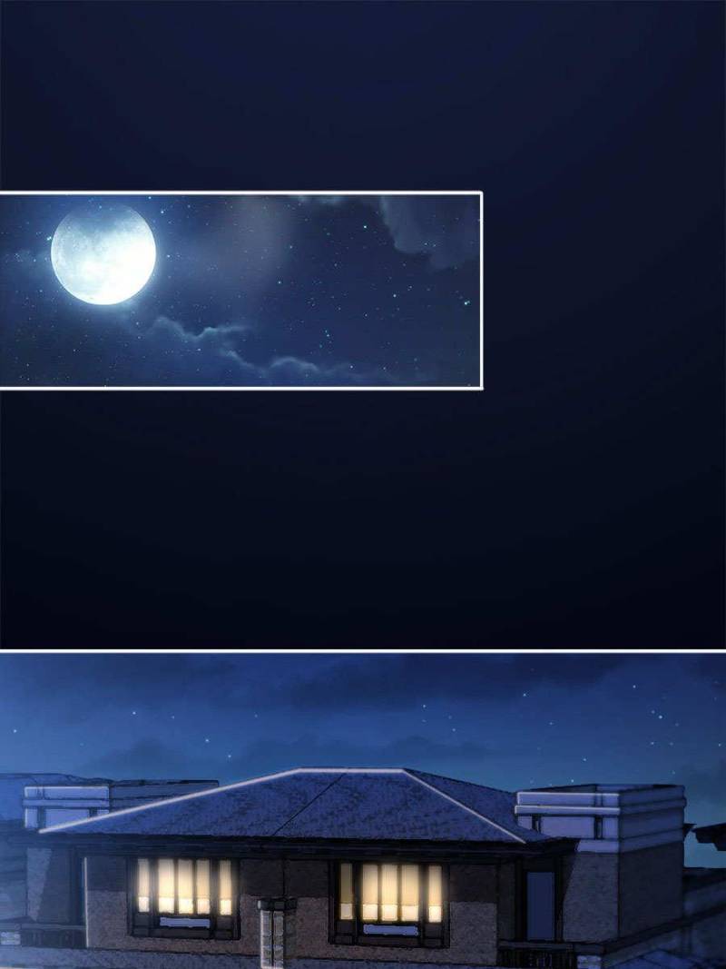 Trial Marriage Husband: Need to Work Hard 第1页