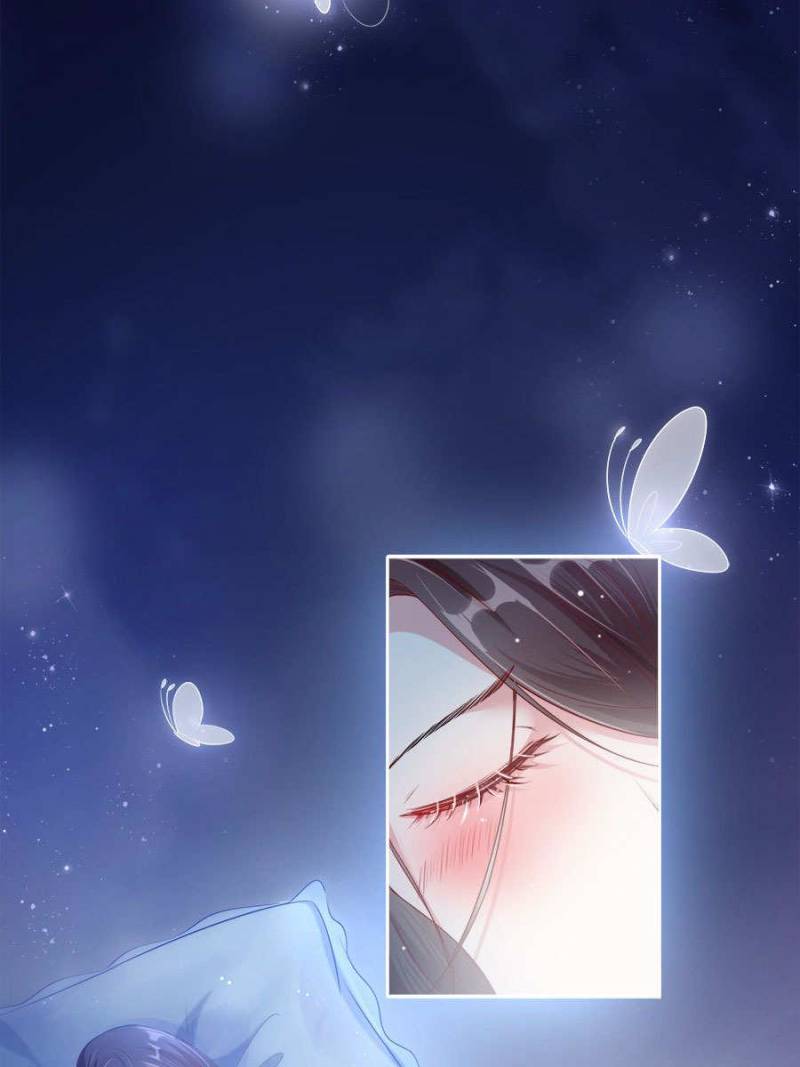 Trial Marriage Husband: Need to Work Hard 第3页