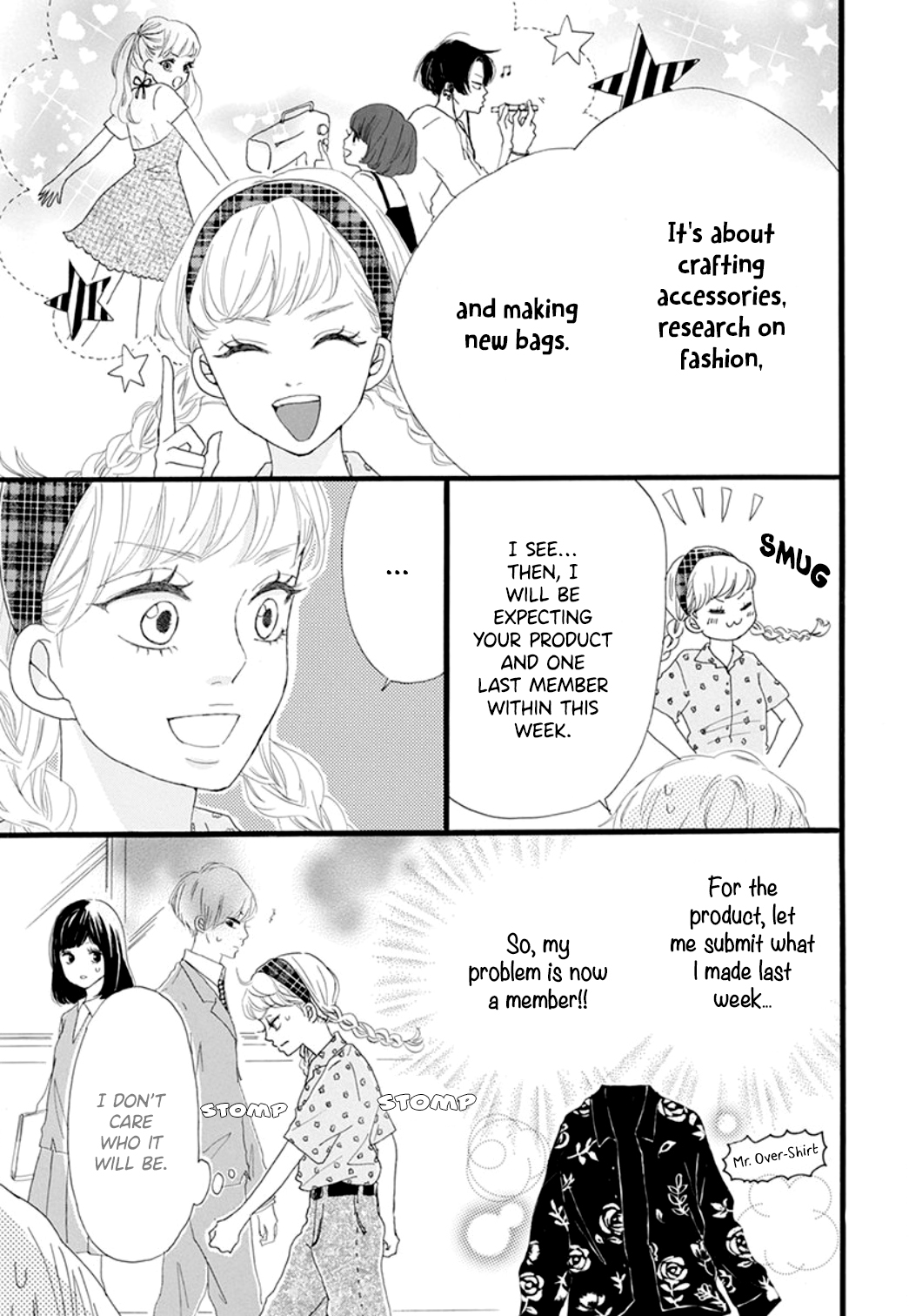 Kanoko High 第6页