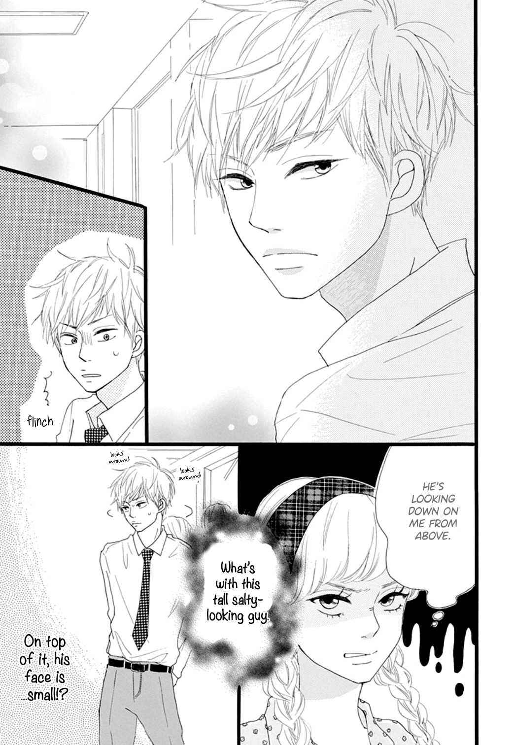 Kanoko High 第8页