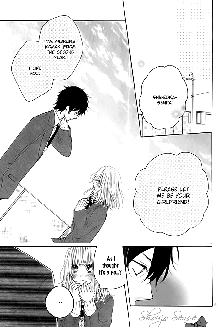 Nishuukan Kareshi 第6页
