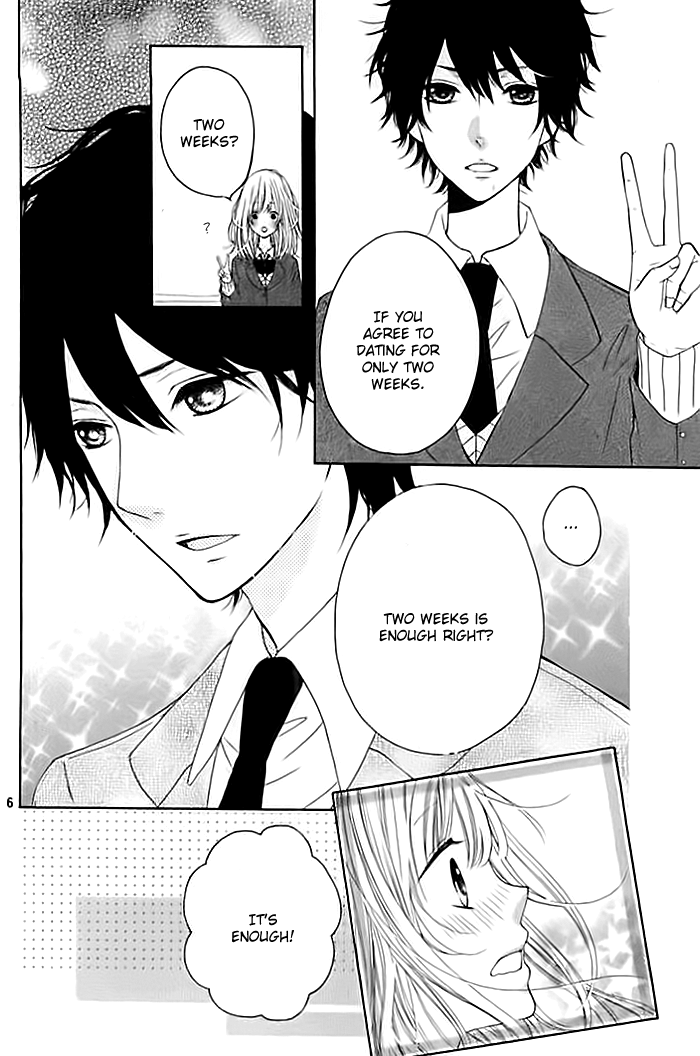 Nishuukan Kareshi 第7页