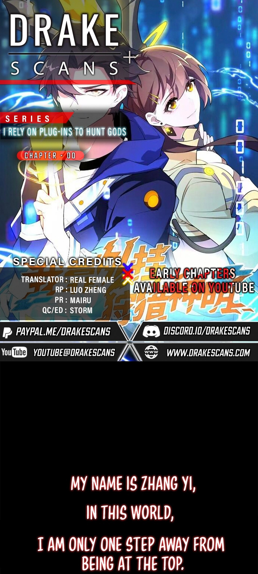 The Godslayer Who Cheats 第1页