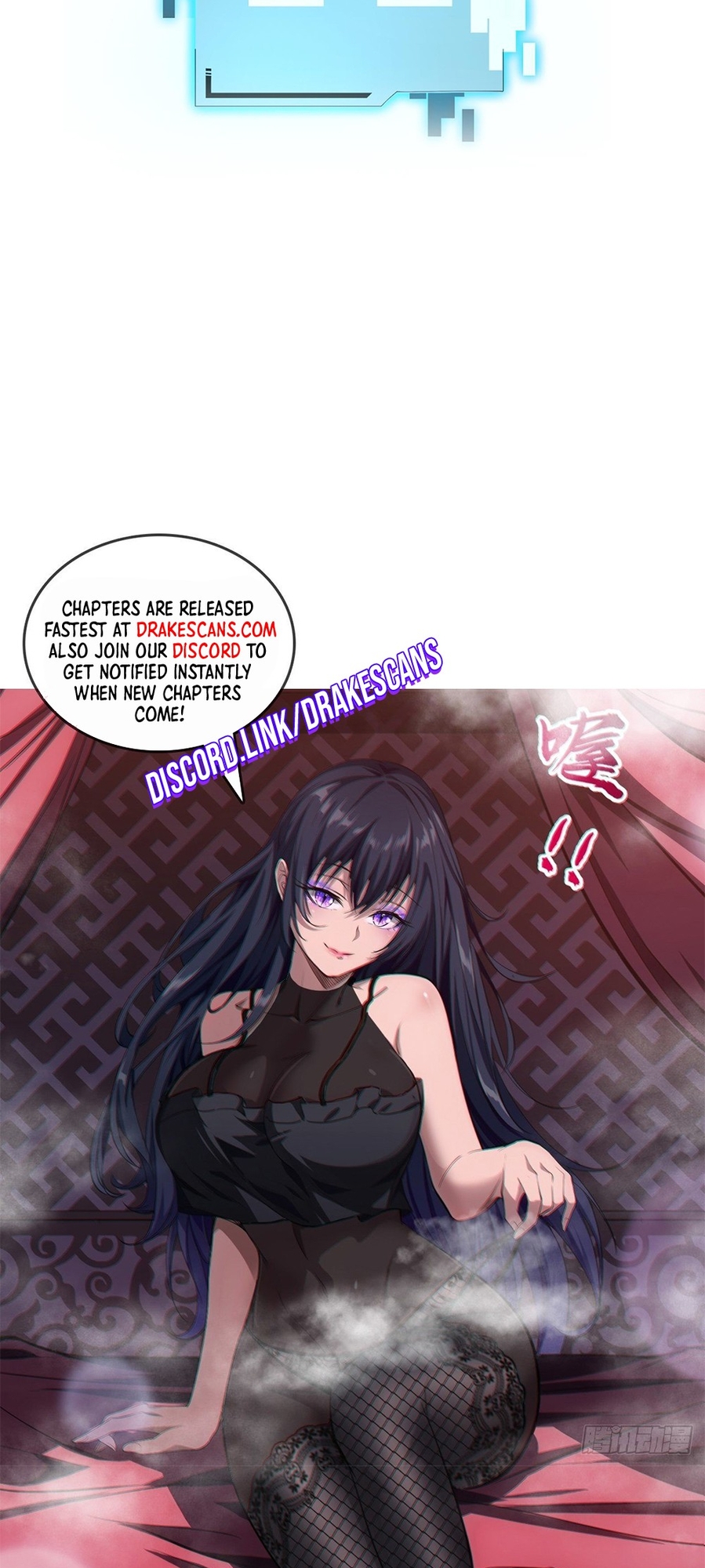 The Godslayer Who Cheats Ch. 0 第10页