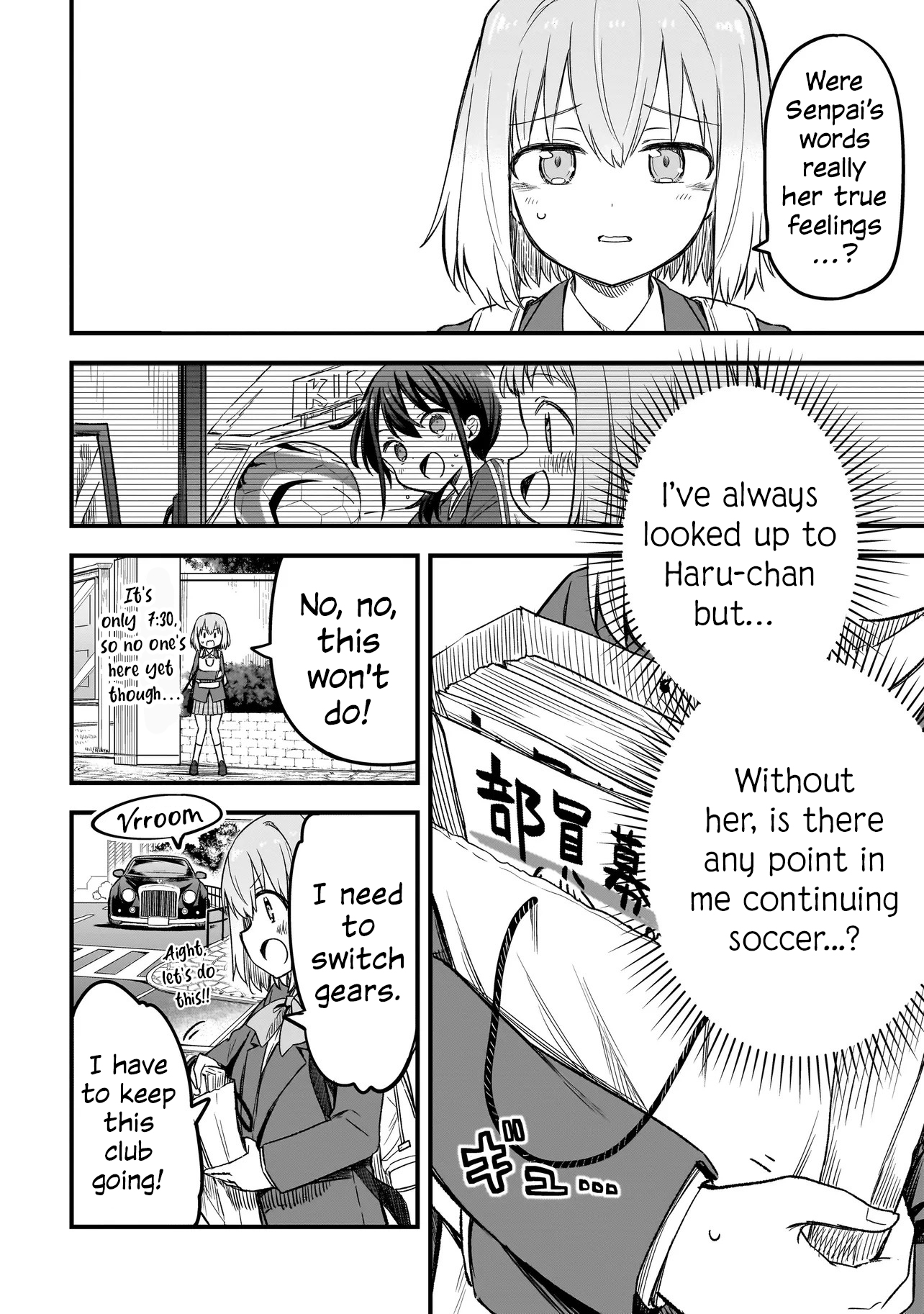 Haru no Regista Are You Serious? (Part 1) 第14页