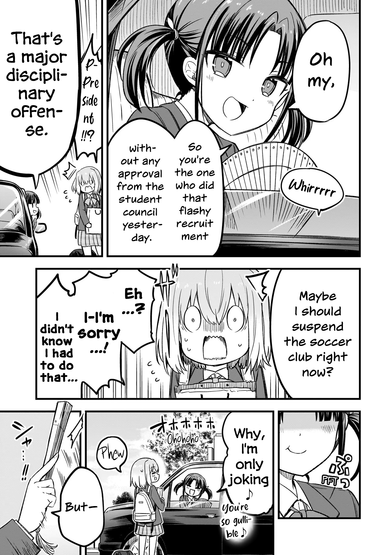 Haru no Regista Are You Serious? (Part 1) 第15页