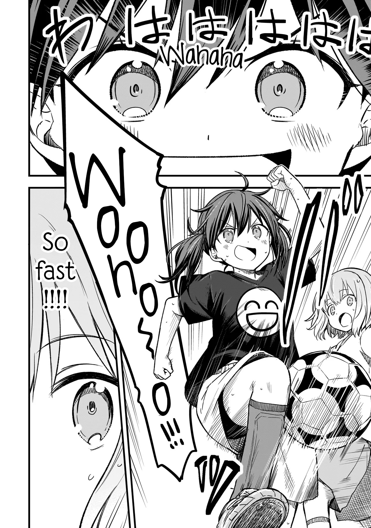 Haru no Regista Are You Serious? (Part 1) 第22页