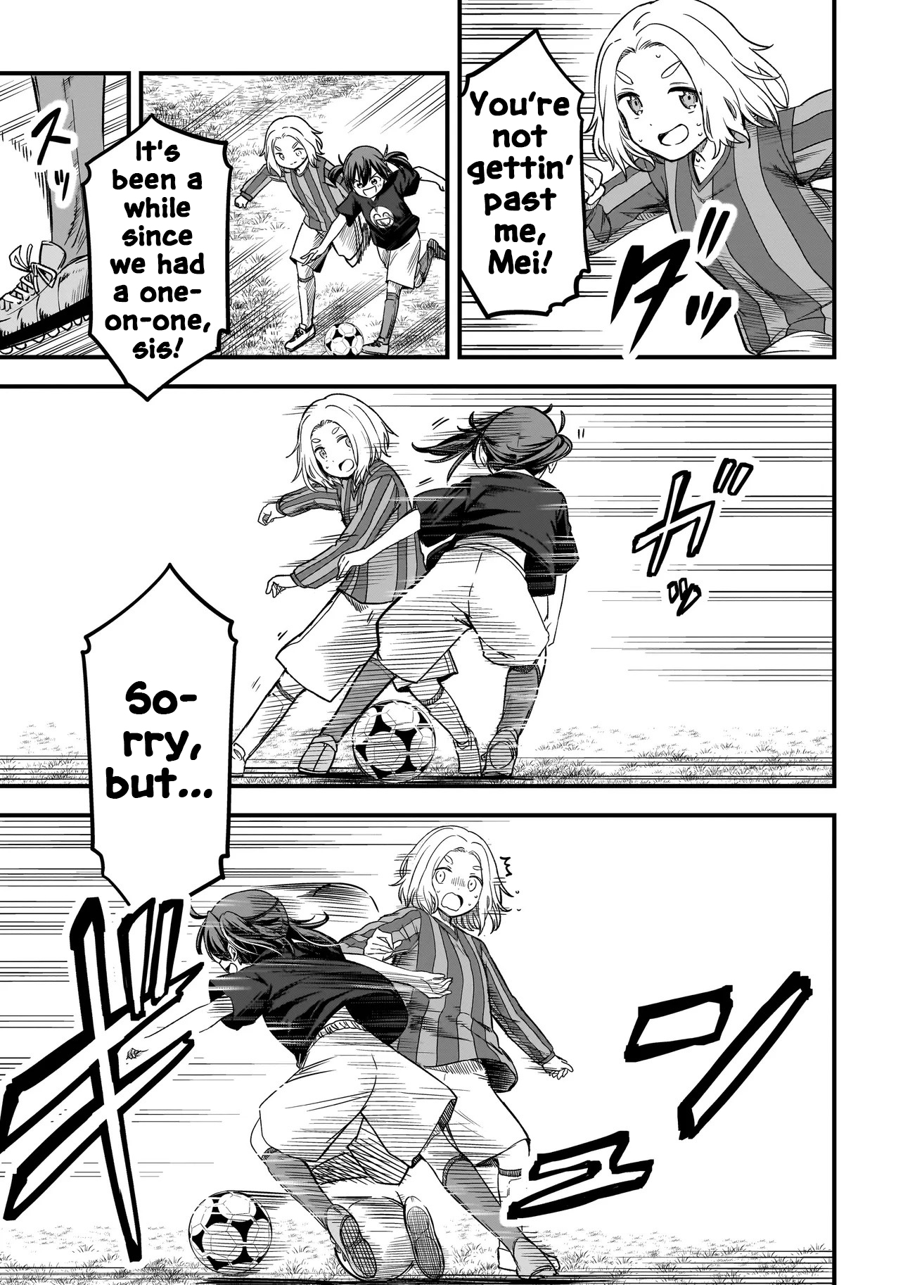 Haru no Regista Are You Serious? (Part 1) 第23页