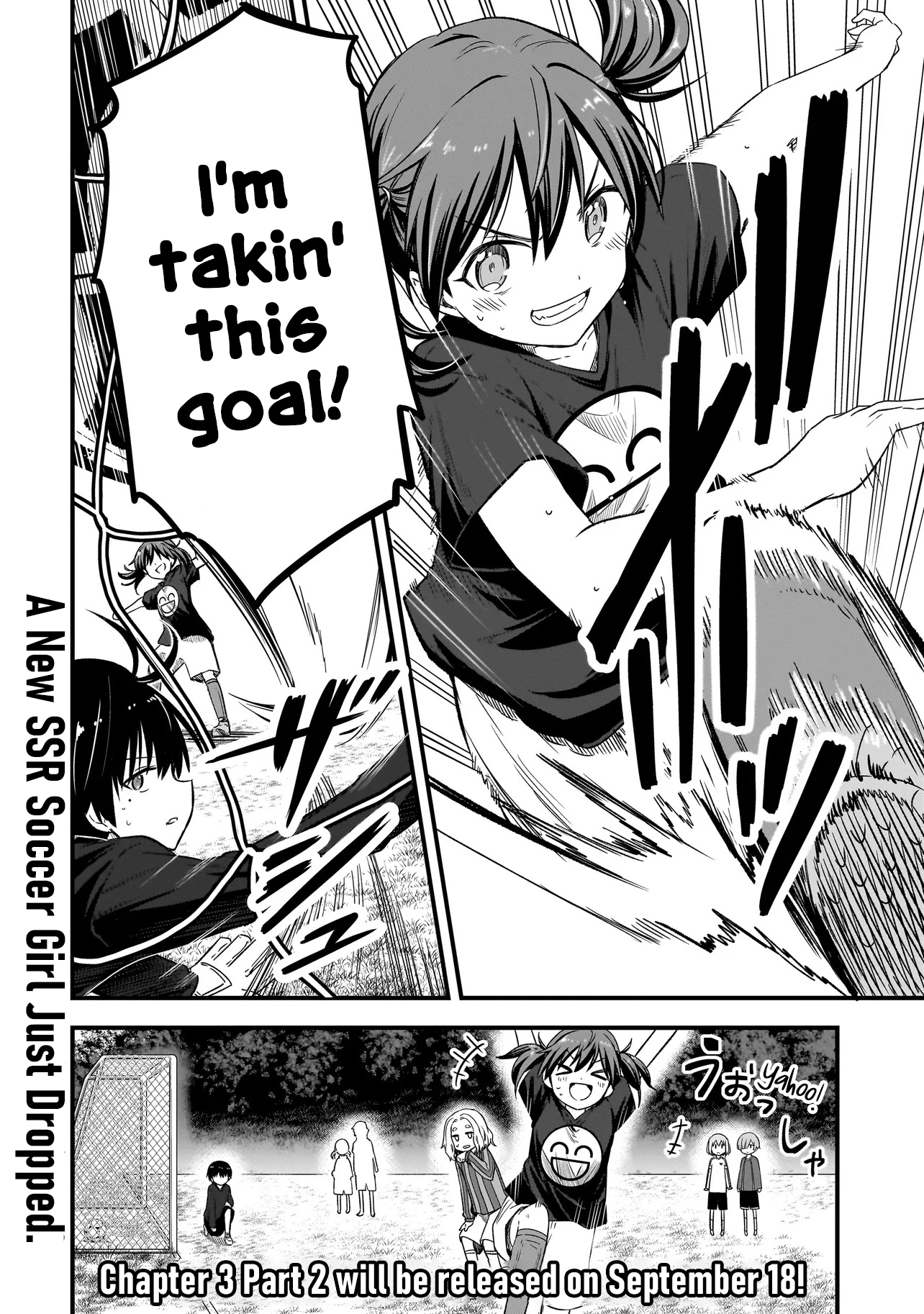 Haru no Regista Are You Serious? (Part 1) 第24页