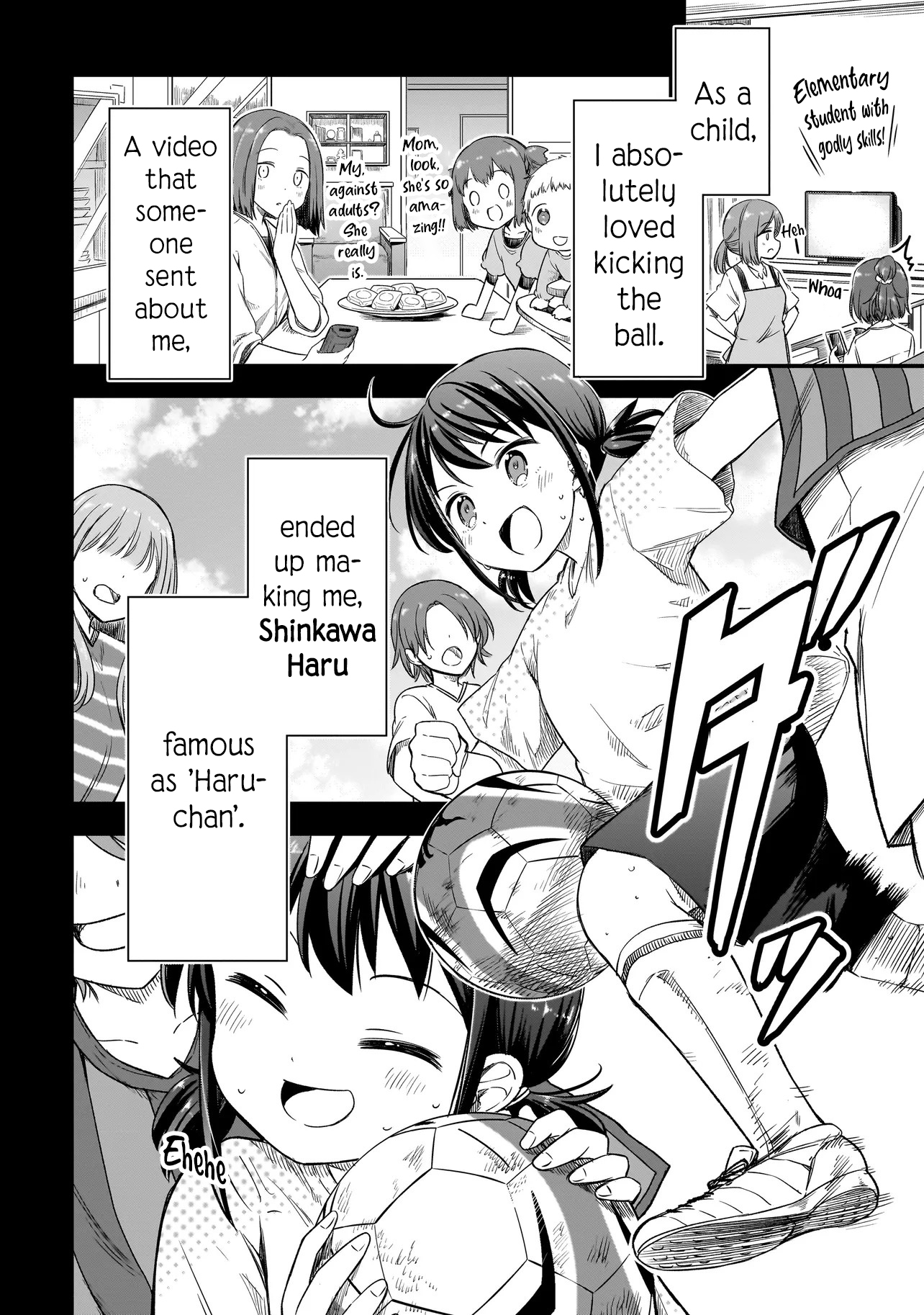 Haru no Regista Are You Serious? (Part 1) 第4页