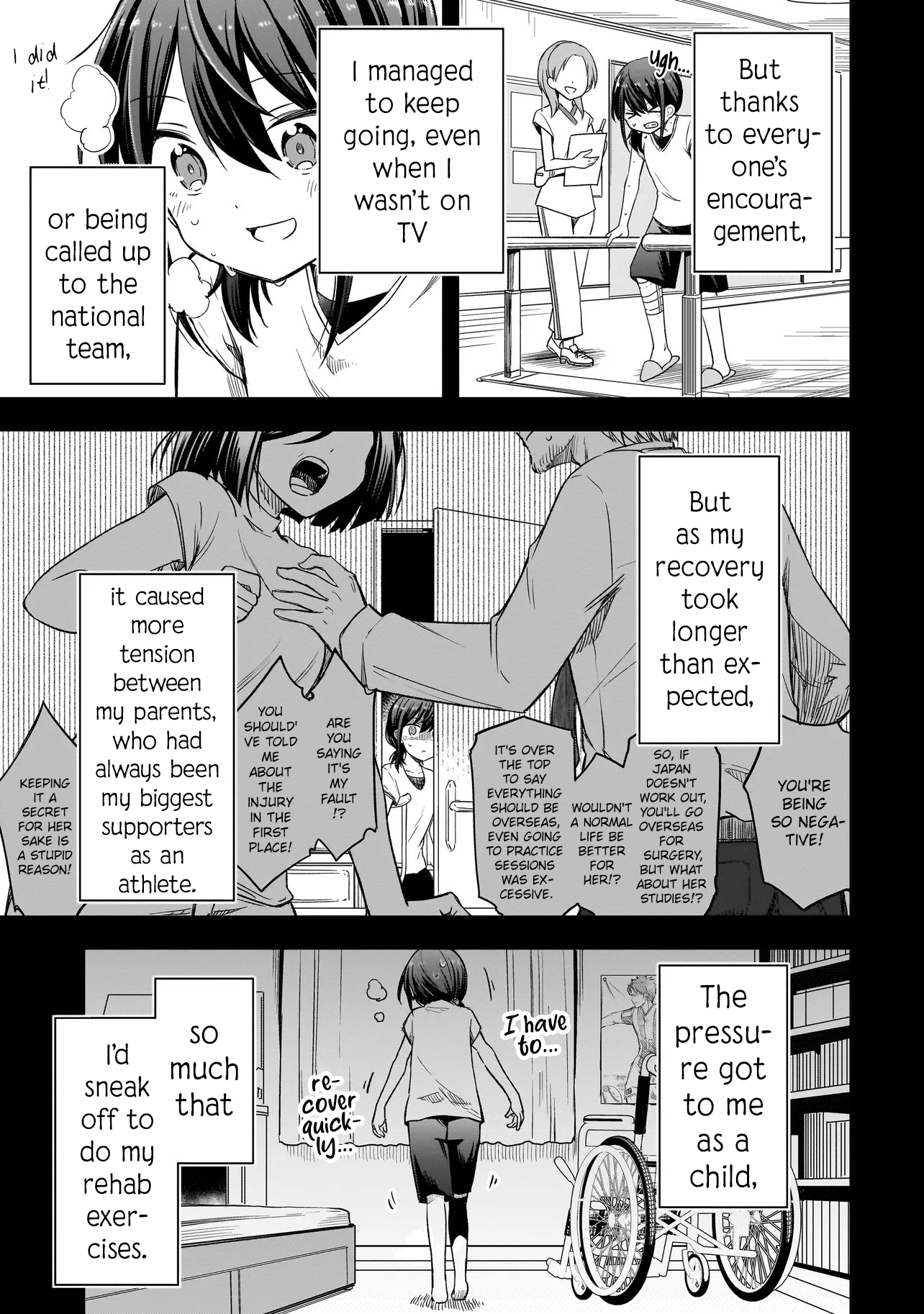 Haru no Regista Are You Serious? (Part 1) 第7页