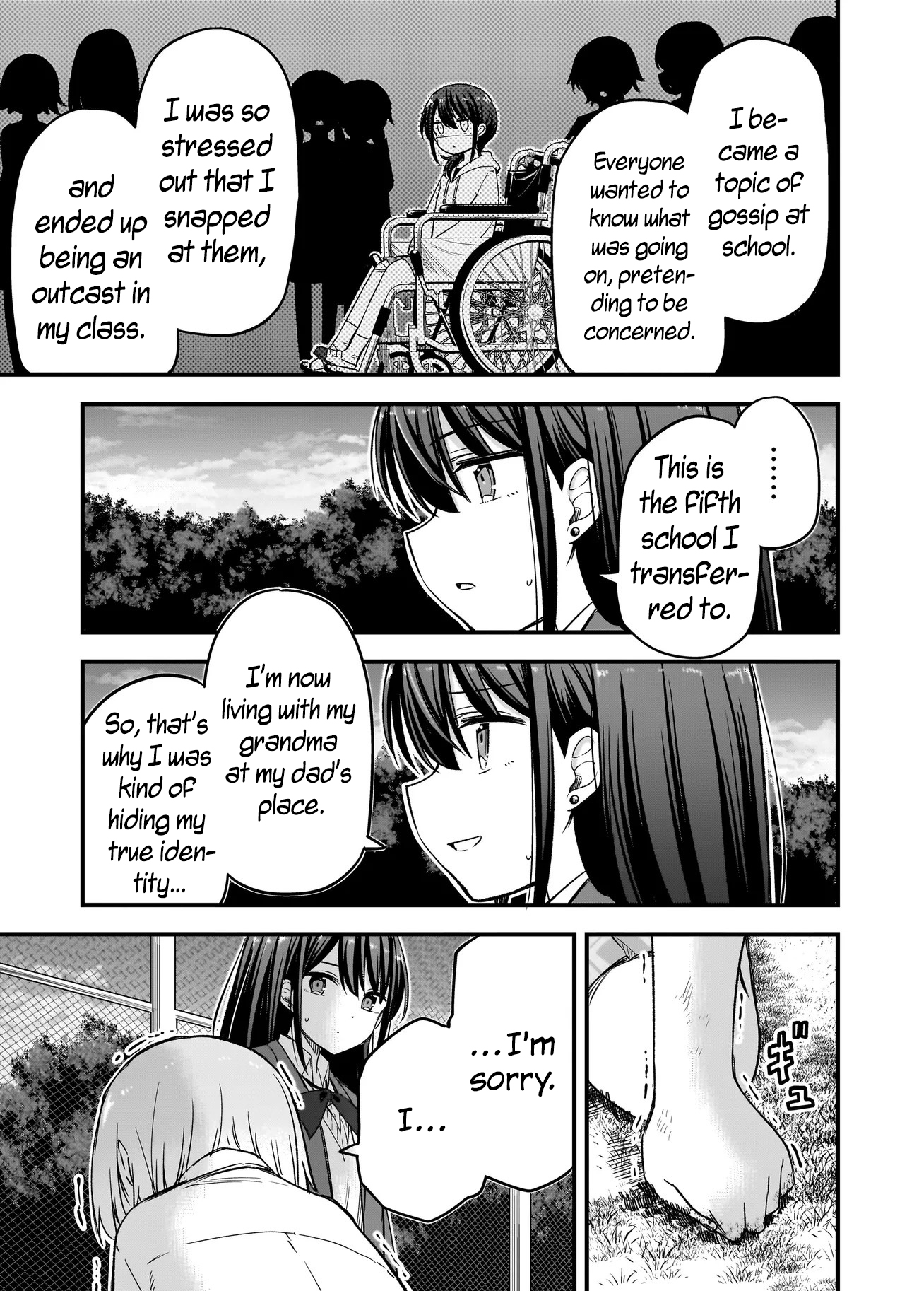 Haru no Regista Are You Serious? (Part 1) 第9页