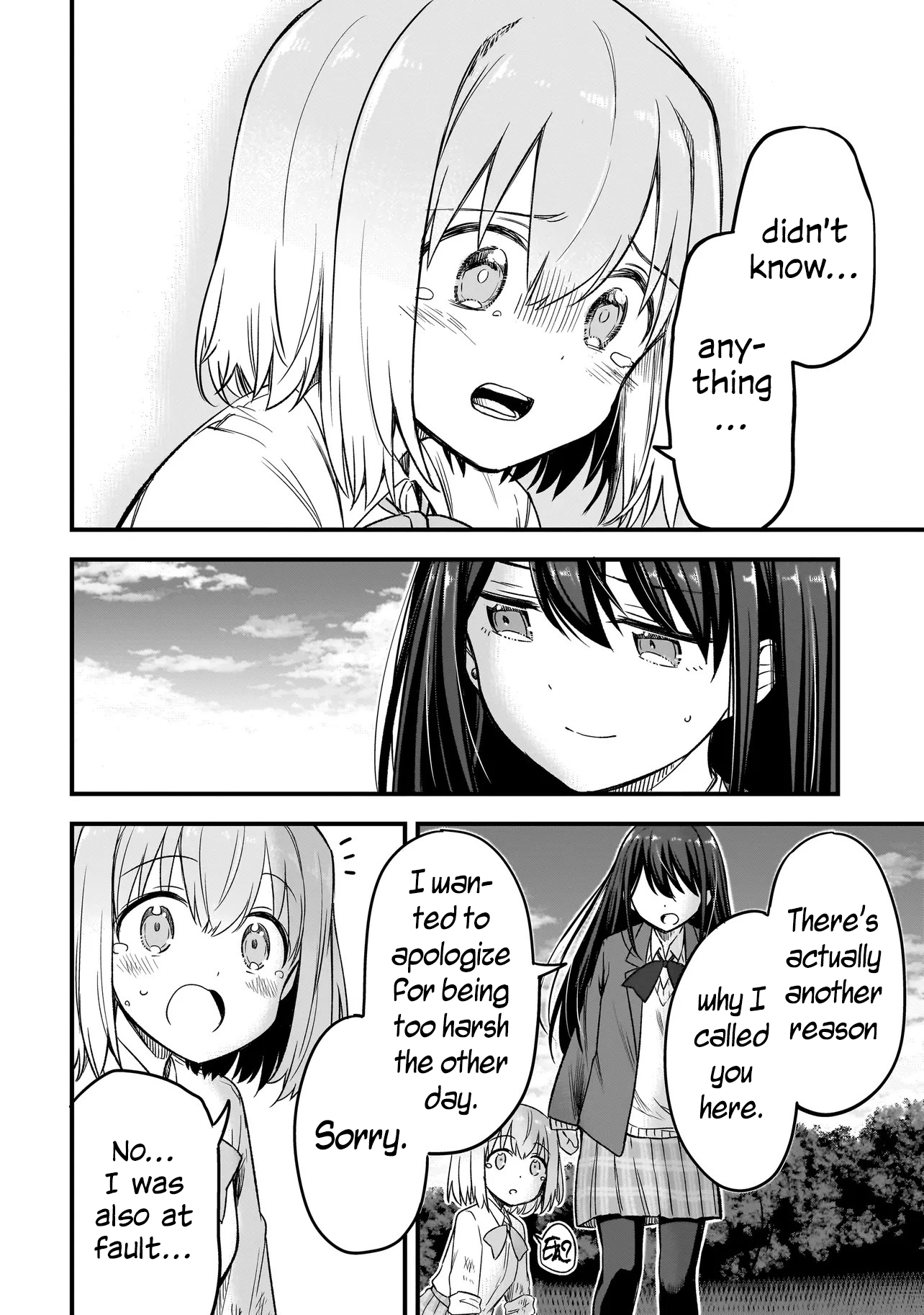 Haru no Regista Are You Serious? (Part 1) 第10页