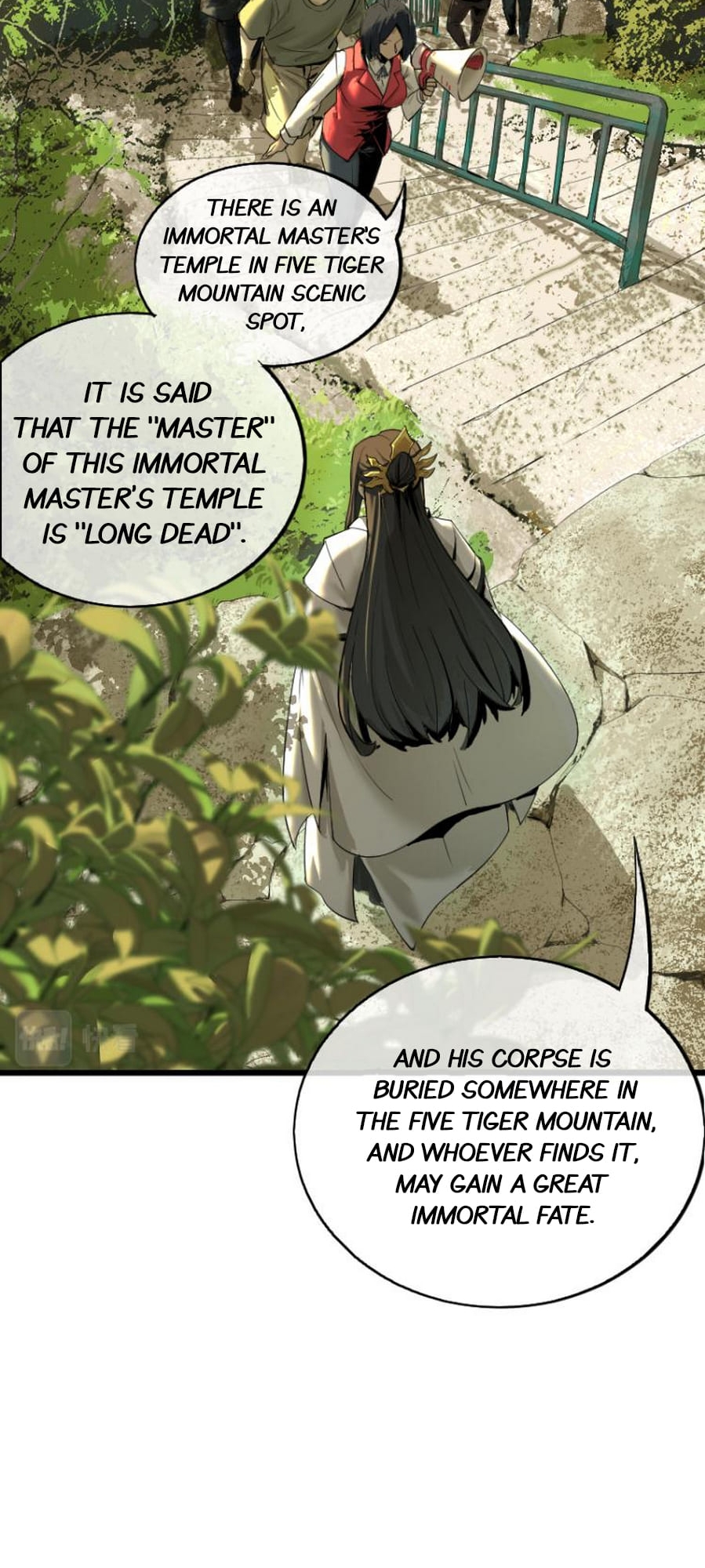 Venerable Immortal Confined By Earth Ch. 1 第15页