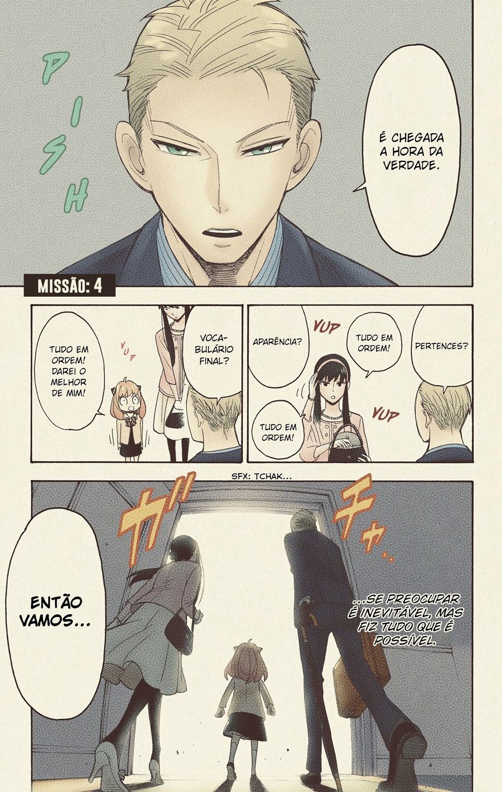Spy × Family (Official Colored) Vol. 1 Ch. 4 第2页