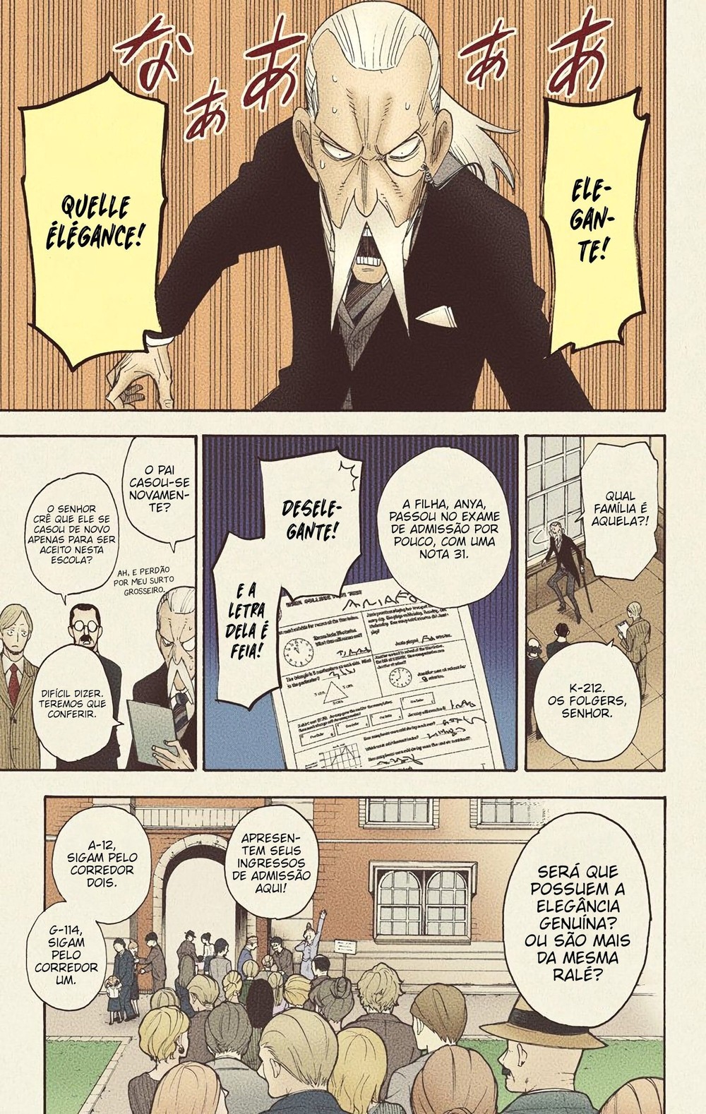 Spy × Family (Official Colored) Vol. 1 Ch. 4 第11页