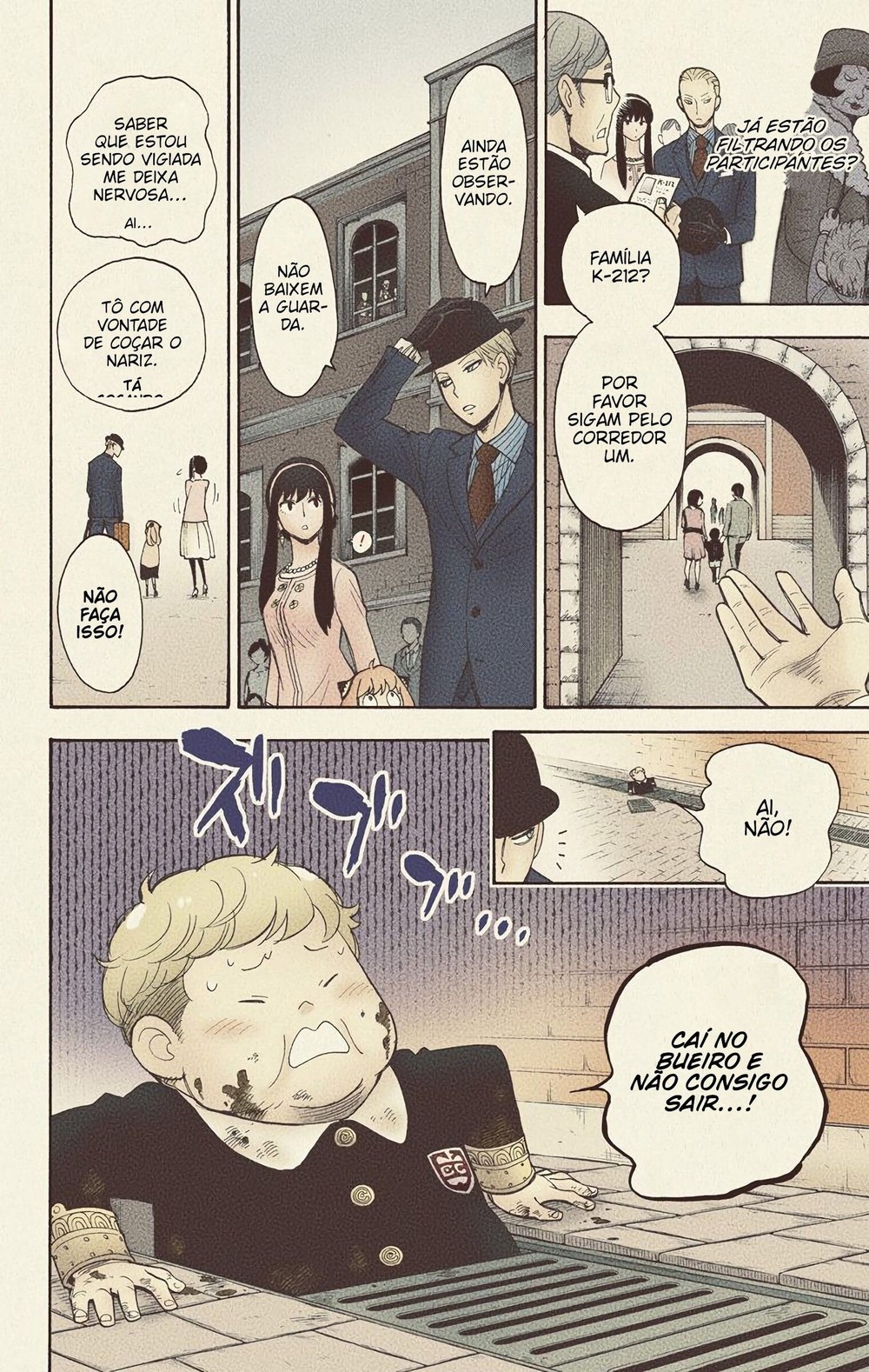 Spy × Family (Official Colored) Vol. 1 Ch. 4 第12页