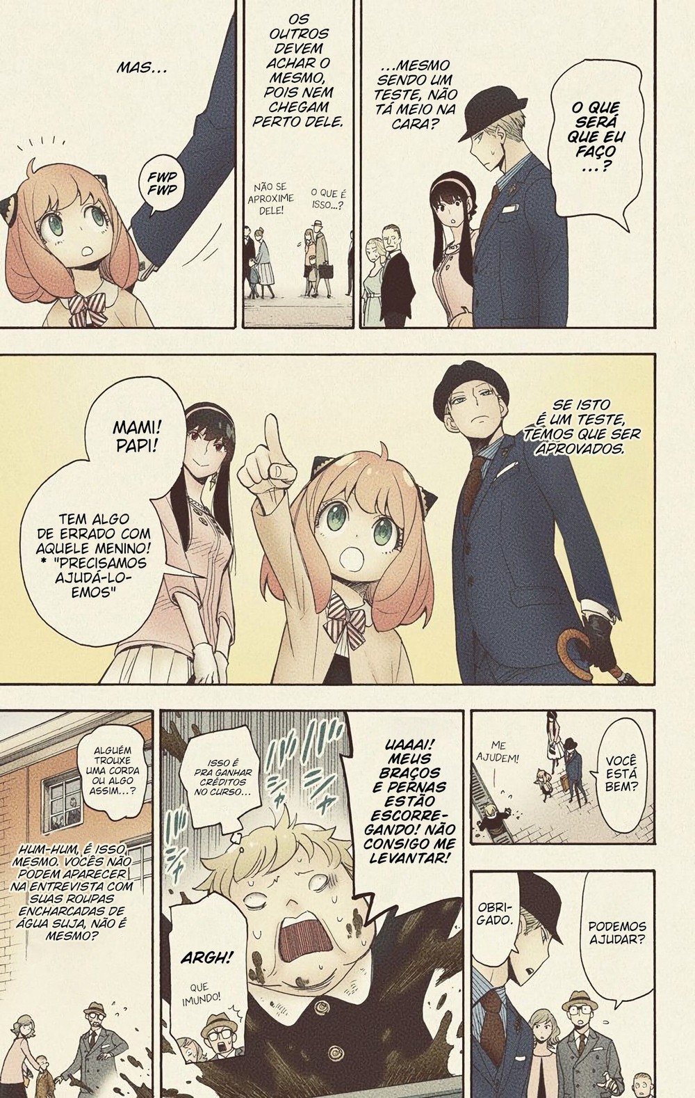 Spy × Family (Official Colored) Vol. 1 Ch. 4 第13页