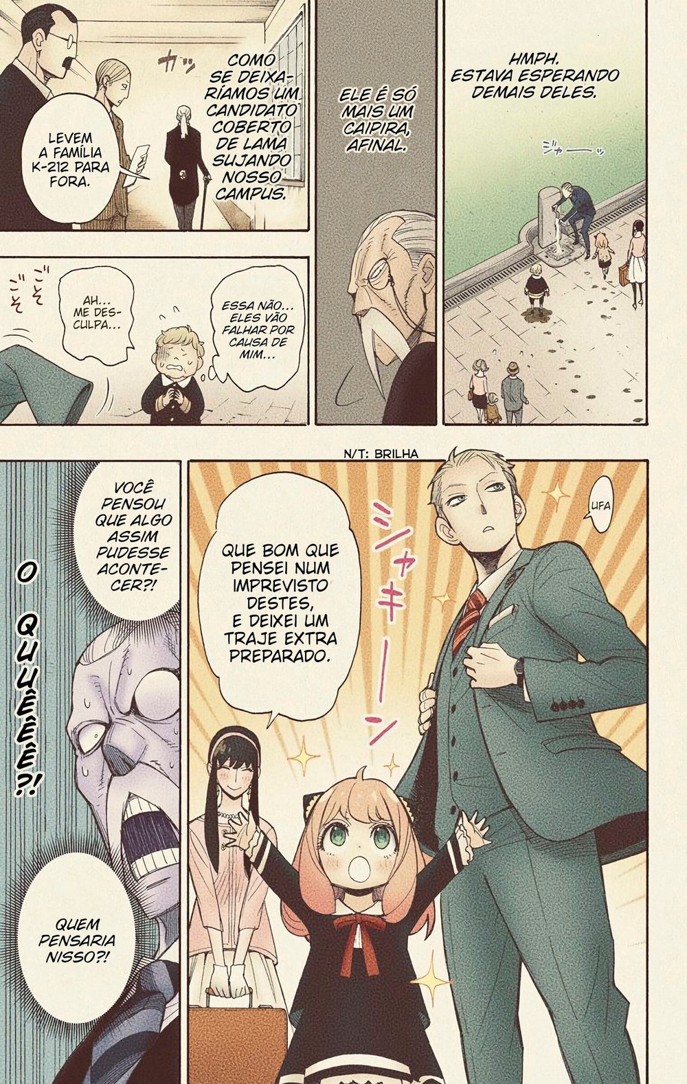 Spy × Family (Official Colored) Vol. 1 Ch. 4 第15页