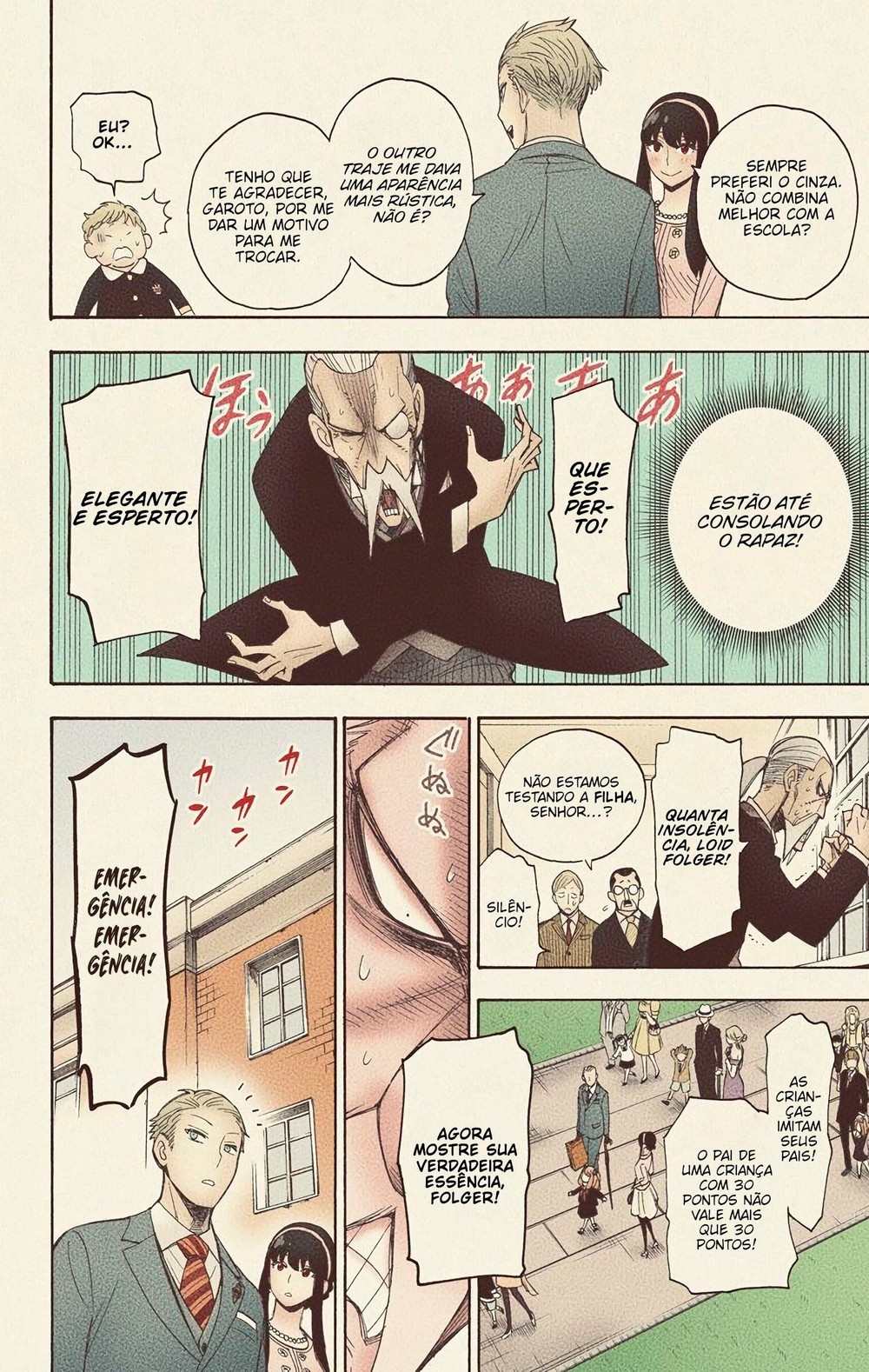 Spy × Family (Official Colored) Vol. 1 Ch. 4 第16页