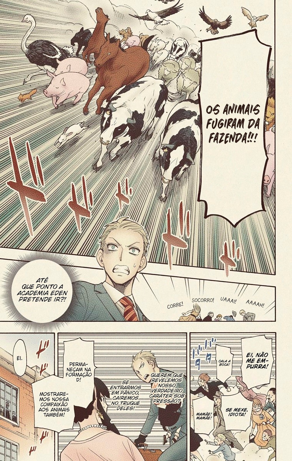 Spy × Family (Official Colored) Vol. 1 Ch. 4 第17页