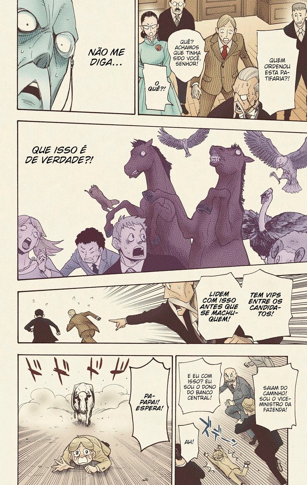 Spy × Family (Official Colored) Vol. 1 Ch. 4 第18页